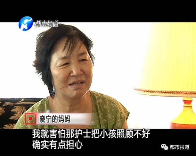 月子中心誰來監(jiān)管？記者調(diào)查發(fā)現(xiàn)行業(yè)規(guī)范缺失