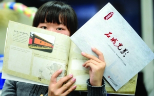 學(xué)生根據(jù)教材引導(dǎo)，1年至少玩20個(gè)景點(diǎn) 現(xiàn)代快報(bào)記者