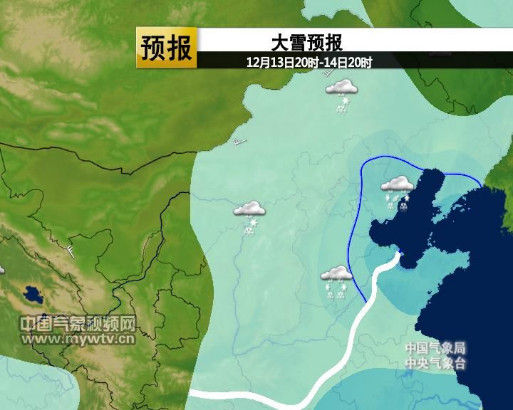 今天夜間到明天，華北大部將有強(qiáng)降雪。