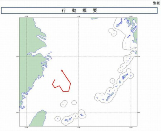 資料圖：日方公布的中國海監(jiān)運-12飛機12月22日飛行路線。