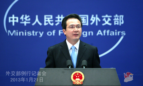 中新網(wǎng)1月21日電 2013年1月21日，外交部發(fā)言人洪磊主持例行記者會，就釣魚島問題、緬甸局勢、朝鮮發(fā)射衛(wèi)星、阿爾及利亞人質(zhì)事件等回答記者提問。