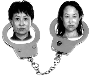 “房姐”龔愛愛在北京擁有房產(chǎn)41套、有三個虛假戶口，因涉嫌偽造證件被刑拘。