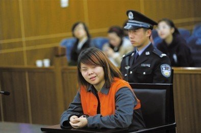 2013年4月3日，被告人小萍在法庭上受審。新京報(bào)記者 王貴彬 攝