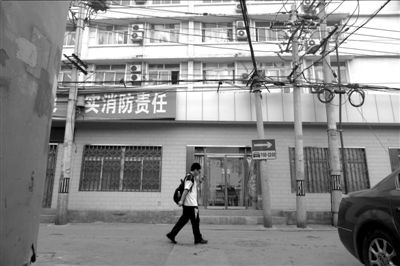 北京工商學(xué)院注冊地址西城區(qū)大醬坊胡同3號院，已經(jīng)是其他單位的辦公地點?！　【┤A時報記者潘之望攝