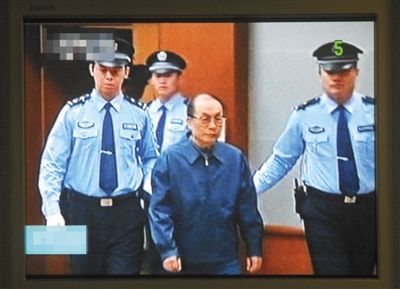 6月9日，庭審劉志軍視頻截圖。資料圖片/新華社發(fā)