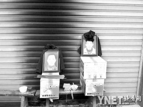 48歲的盧永金（左）和72歲的盧大光在血案中喪生?！熬癫∪恕痹撊绾? width=