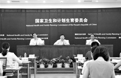 昨日，國家衛(wèi)生計生委在北京召開例行新聞發(fā)布會，回應(yīng)“單獨二胎”問題。新華社發(fā)