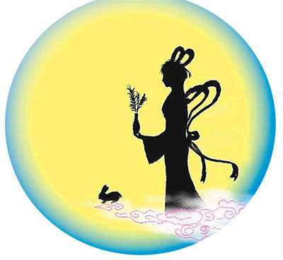 9月8日是中秋佳節(jié)，賞月則是一個必不可少的節(jié)目。盡管今年的中秋月是“十五的月亮十六圓”，但這并不影響人們的賞月之情。那么，如何更好地觀月、賞月、拍月呢？天文專家給公眾支招。