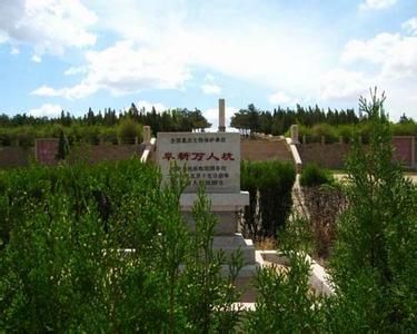 網(wǎng)絡曝光遼寧阜新“萬人坑”遺址遭到嚴重破壞，出現(xiàn)紀念碑損壞、館內沒照明、遺骨散失等問題
