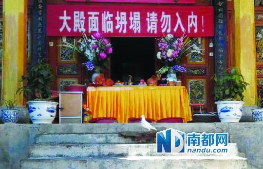 　照光寺在致歉微博中稱，該寺位于蒼山之上，年久失修，且沒有防火通道。