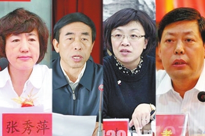 晉中市委原副書(shū)記張秀萍，陽(yáng)泉市原市委常委、紀(jì)委書(shū)記王民，高平市原市長(zhǎng)楊曉波，澤州縣原書(shū)記秦建孝。