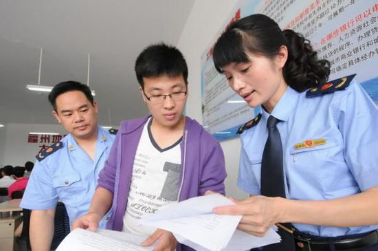 教育部：明年高校畢業(yè)生將達(dá)749萬，支持大學(xué)生休學(xué)創(chuàng)業(yè)