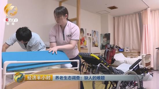 上世紀80年代，日本就將老年護理學作為護理基礎教育的專門課程