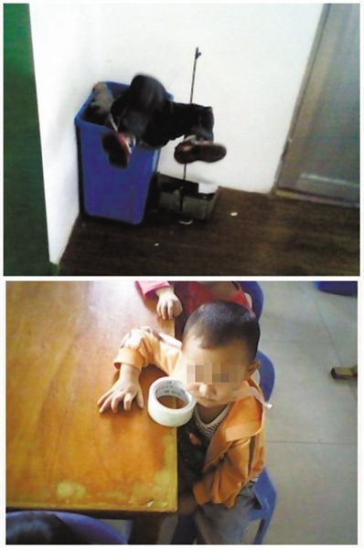顏某多次對(duì)幼兒園學(xué)生以膠帶封嘴、倒插垃圾桶等方式進(jìn)行虐待，并拍照取樂。