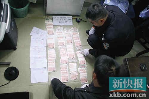 ■警方查獲的偽造火車票。通訊員供圖
