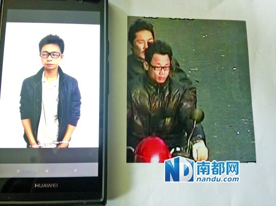 叉車司機肖東。飛車搶奪嫌疑人(戴眼鏡者)。