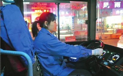 受委屈的女司機(jī)。