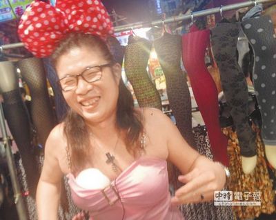 　　“阿水姐”。來源：臺灣《中國時報》