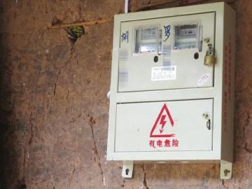 胡某和丈夫分居后連電表也分開(kāi)使用。
