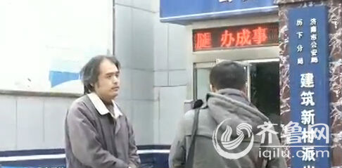 魏先生幾乎愁白了頭發(fā)。