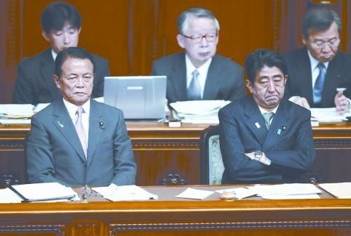 日本首相安倍晉三6日上午在參院稱，日本自衛(wèi)隊護衛(wèi)艦遭中方雷達鎖定事件“極其令人遺憾”