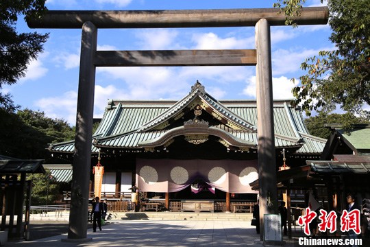 今年時(shí)間10月17日，日本東京的靖國神社每年最重要的春秋兩大祭之一的秋季大祭于當(dāng)天開幕。