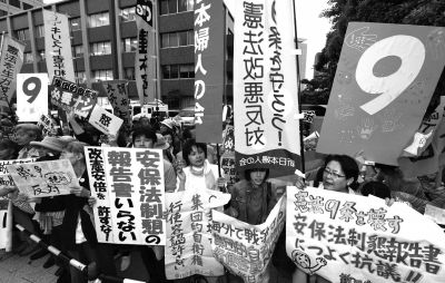 　5月15日，日本東京，民眾集會(huì)抗議政府修憲。圖/東方IC