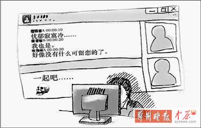 一個(gè)20歲，一個(gè)24歲，一個(gè)26歲