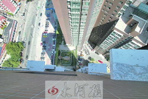 空中花園有水池有假山，還養(yǎng)有鴿子