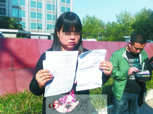 拿著兩份檢查結(jié)果完全相反的報(bào)告單,梁女士很郁悶。