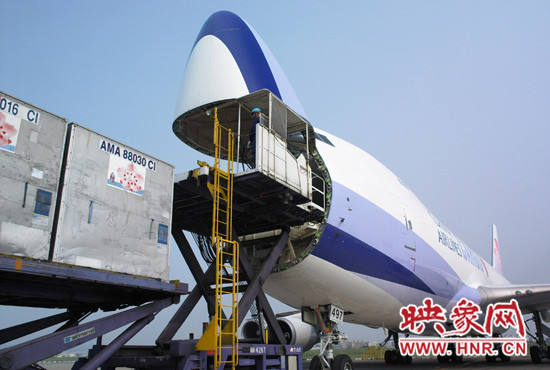 中華航空將新增臺(tái)北桃園-南京-鄭州貨運(yùn)航線，航線采用B747-400F全貨機(jī)飛航
