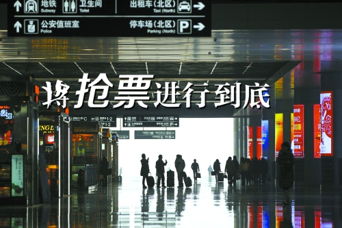 主演：“北漂”、“滬漂”、“全國(guó)漂　　邱曉峰/