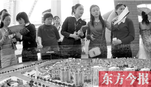 開發(fā)商與房產(chǎn)項(xiàng)目旁邊的熱點(diǎn)學(xué)校談好“協(xié)議”，雙方從“學(xué)區(qū)房”中均能獲利 資料圖片