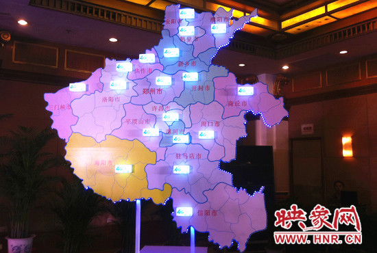 河南4G網(wǎng)絡(luò)已經(jīng)實(shí)現(xiàn)全省市、縣城區(qū)域的連續(xù)覆蓋