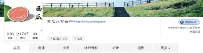 “鄭州路況變化大，我們希望給瓜農(nóng)提供交通引導(dǎo)”