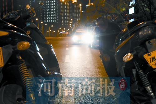 飆車有危險，請重視你和他人的安全