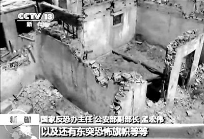 2013年4月23日，新疆巴楚發(fā)生暴力恐怖案件，共造成民警等15死3傷。