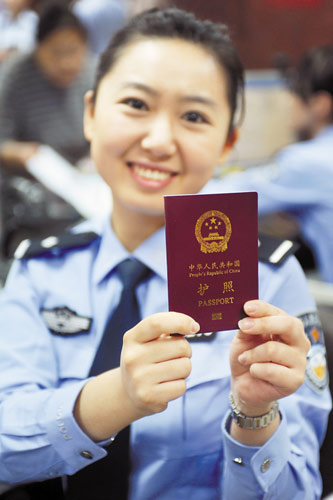 出境游護照丟失該怎么辦？錦囊妙計助你渡難關(guān)