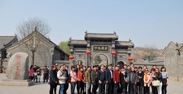 康百萬莊園、杜甫故里景區(qū)迎江蘇旅游踩線團