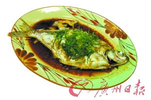 三水河鮮。
