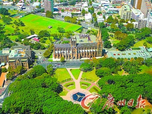 　　悉尼海德公園。