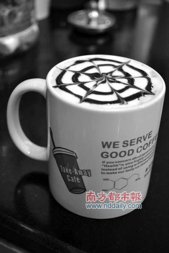 多巴胺行動(dòng)咖啡店的摩卡,入口醇滑。