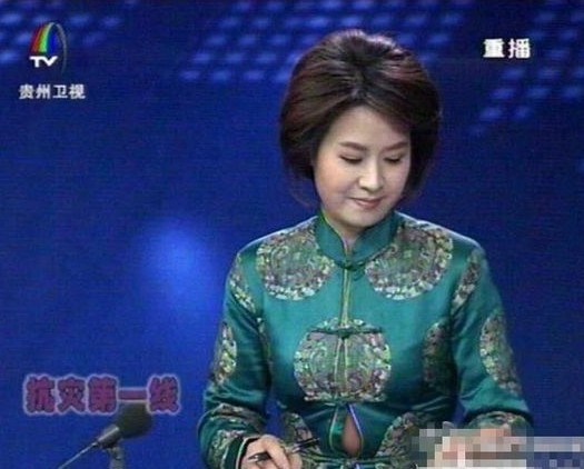 播出畫(huà)面。