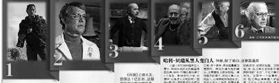 一人分飾多個角色要靠化妝術。