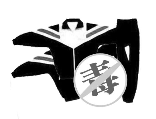 最近幾天，關(guān)于上?！岸拘７钡淖h論一直未曾停歇。
