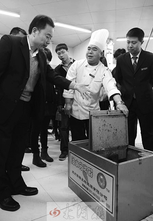 油水分離器當“衛(wèi)士”，鄭州已安裝5402臺