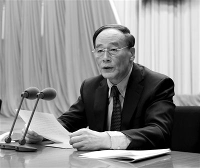 　　1月22日，第十八屆中紀委第二次全體會議在北京舉行。中共中央政治局常委、中紀委書記王岐山主持會議。新華社發(fā)