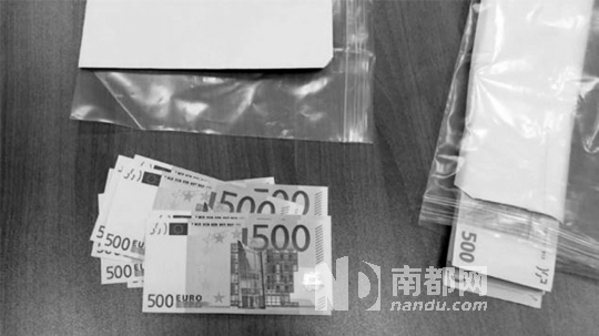 福格爾隨身攜帶的大額錢款。