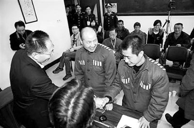3月26日，浙江高院依法對張輝、張高平強奸再審案公開宣判，撤銷原審判決，宣告張輝、張高平無罪。2004年，他們被法院認定犯強奸罪判處重刑。