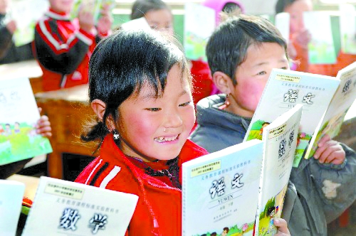 河南全省不分城鄉(xiāng)，都將免費(fèi)提供教科書。 資料圖片